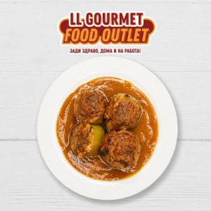 Полнети Тиквици</br> (300гр)